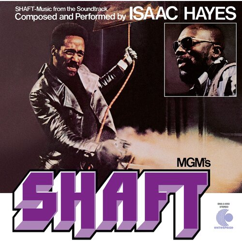  Isaac Hayes - Shaft Cene