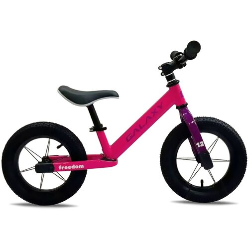 Galaxy Balance bike 12" FREEDOM roza/ljubičasta Cene