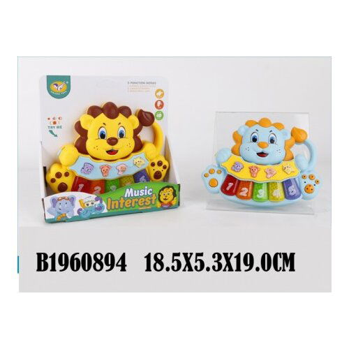 Muzička igračka lav ( 089406 ) Cene