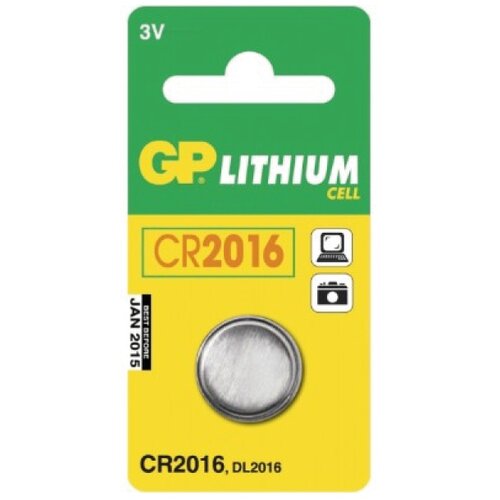 Gp 1x5 gp cr 2016 lithium 3 volt 0602016C5 Cijene