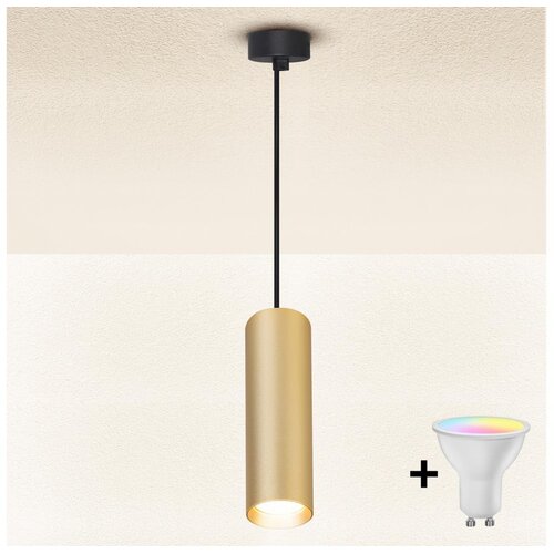  Brilagi - LED prigušiva luster na sajli SELE 1xGU10/6W/230V crna/zlatna Cene