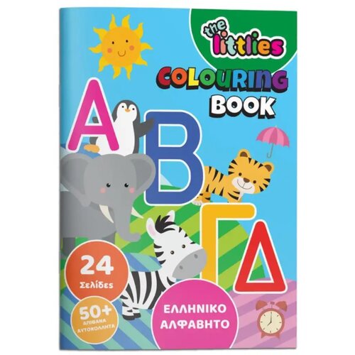 Luna gr&scaron;ka abeceda pobarvanka z nalepkami A4 Cene