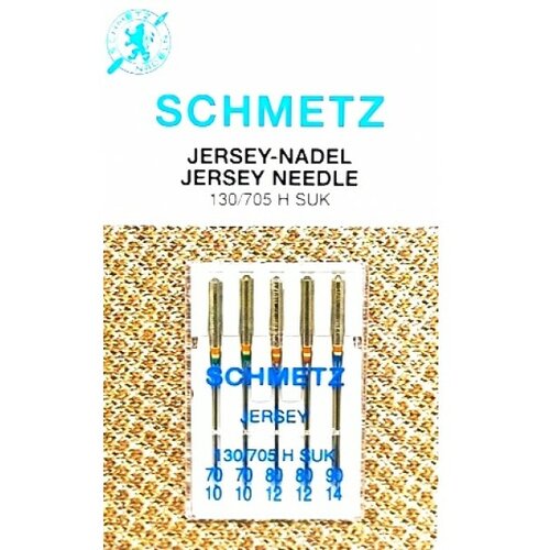 Schmetz mašinske igle - Jersey 70-90 Slike