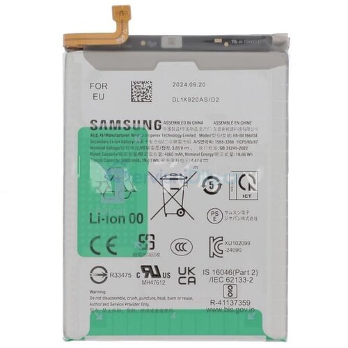 Samsung Baterija za mobilni telefon Galaxy A16/A25, (5000559926) Cene