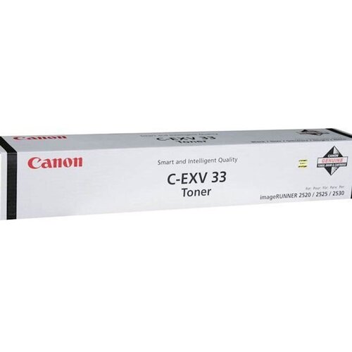 Canon Toner C-EXV 33 Cijene