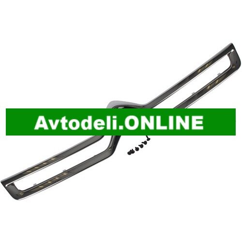 CITROËN/PEUGEOT Kühleremblem C3 II 16 099 662 80 Cene