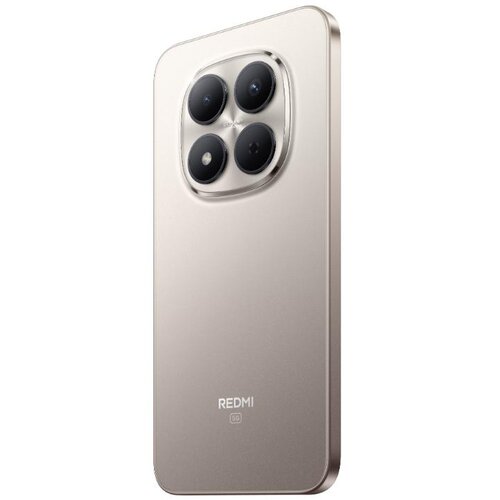 Redmi Note 15 PRO 8+256, Titan Cijene
