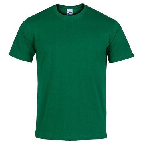 Joma Desert Zelena Cijene