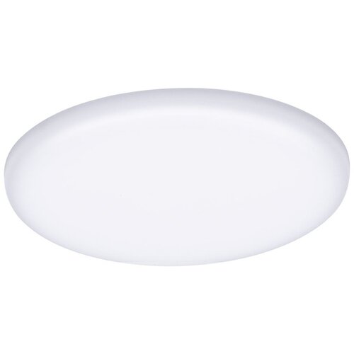  Okrugla ploča s LED svjetlom (8,5 W, Ø x V: 12,5 x 3,1 cm, Satin, Neutralno bijelo, 4.000 K) Cijene