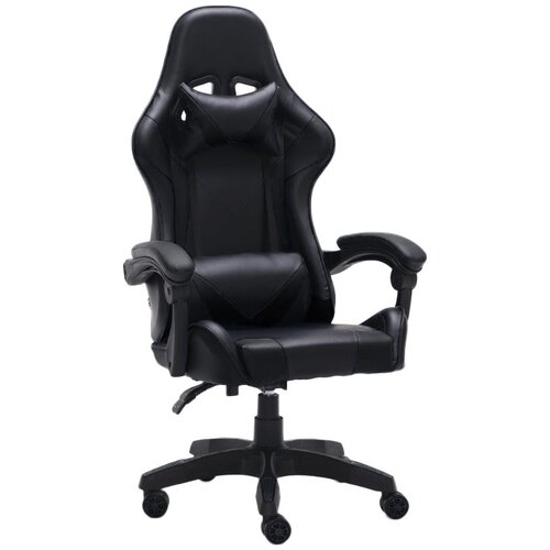 Shumee Topeshop FOTEL REMUS CZERŃ office/computer chair Padded seat Padded backrest Cijene