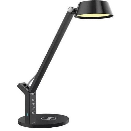 Globo stona led lampa cct 8W ursino 58422BDS punjac tel Cene