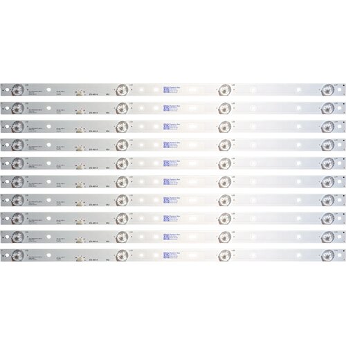 Eastern Star ES-461, ROWA 49AX3000 JS-D-JP4910-041EC LED TRAKE Cene