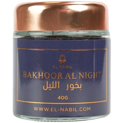 El Nabil Bakhoor Al Night Slike