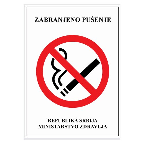 nalepnica.rs nalepnice zabranjeno pušenje latinica Cene
