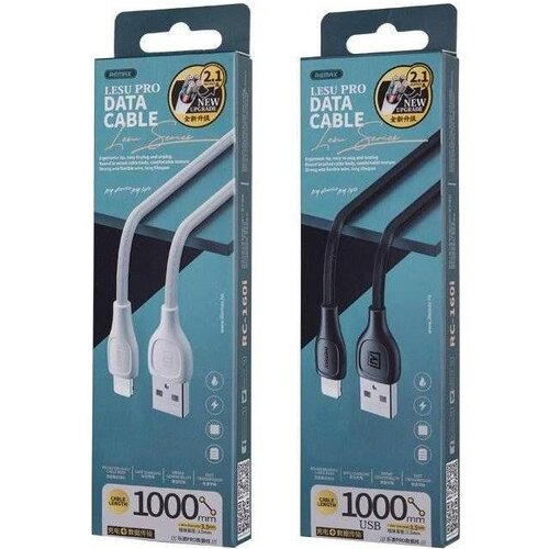 Remax Lesu Pro Serija 2.1A Data Cable RC-160I Lightning Slike