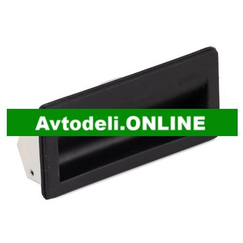 VW Stikalo za odpiranje zadnje lopute A3-A7 GOLF VI PASSAT T6 YETI Cene