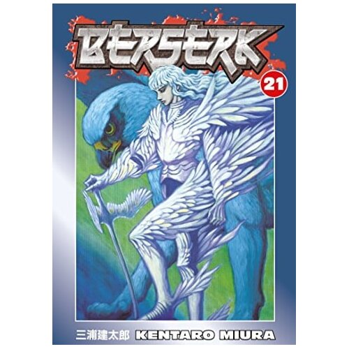 Dark Horse Books Kentaro Miura - Berserk, Vol. 21 Cene