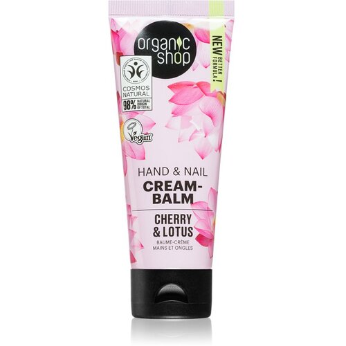 Organic Shop Cherry &amp;amp; Lotus balzam za učvr&amp;scaron;ćivanje za ruke i nokte 75 ml Slike