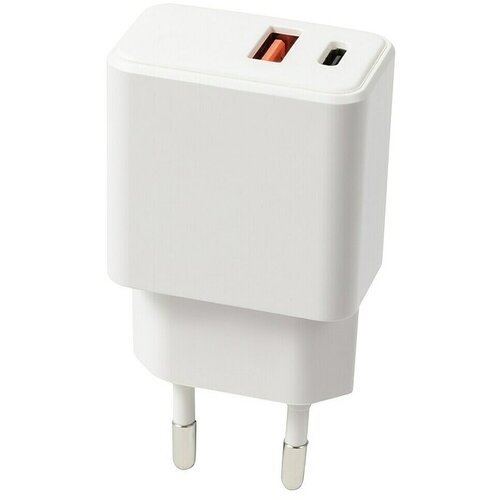 BAUHAUS Adapter za hitro polnjenje z USB vhodom (20 W, USB-A vtičnica, USB-C vtičnica) Cene