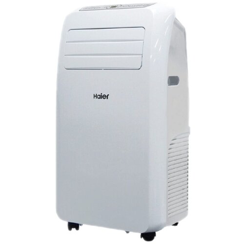 Haier Prenosna klimatska naprava AM12AA1GAA Cene