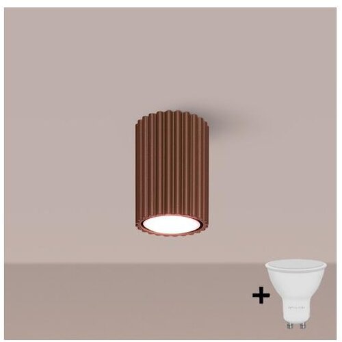  Brilagi - LED reflektorska svetiljka CRESTO 1xGU10/10W/230V 10 cm braon Cene