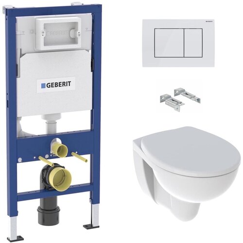 Geberit SIKOGES3K2 kolo rekord wc školjka s kompletom duofix 458.103.00 Delta30 Cene
