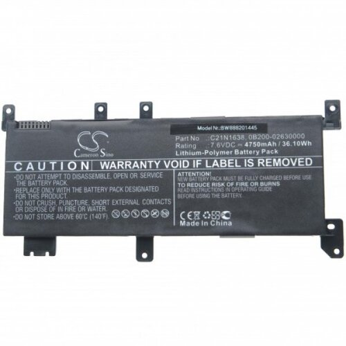 VHBW Baterija za Asus F442 / X442, 4750 mAh Slike
