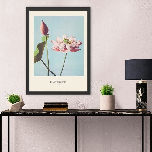Opviq slika 55x75cm Slike