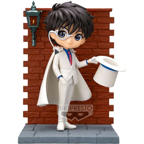 Banpresto Detective Conan Kid the Phantom Thief Q posket premium figure 14cm Cijene
