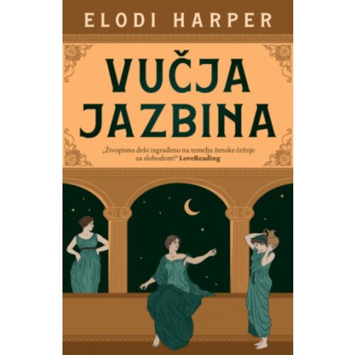 Laguna Vučja jazbina - Elodi Harper ( 12995 ) Slike