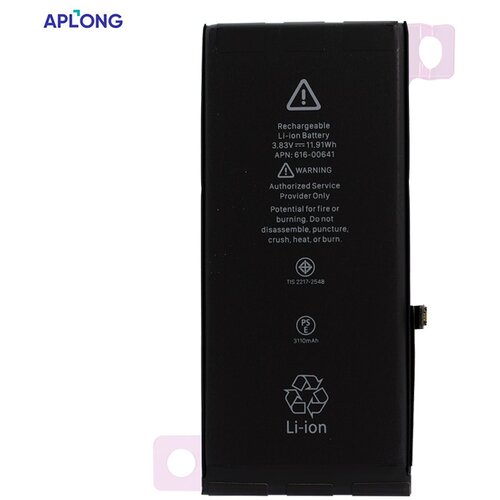Aplong Baterija za iPhone 11 (3500mAh) Cene
