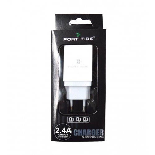Master Adapter USB punjač za mobitel univerzalni 01200590 Cijene
