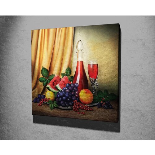Opviq slika na platnu 45x45cm Cene