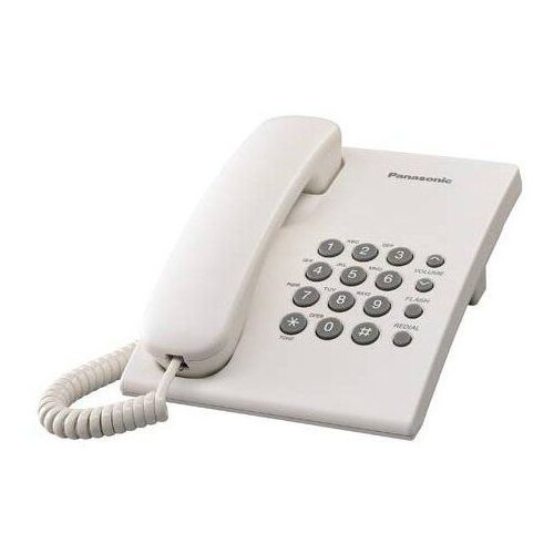Panasonic telefon stolni KX-TS500FXW bijeli Cene