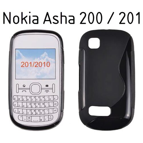  Gumijasti / gel etui za Nokia Asha 200 / 201 Cene