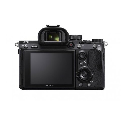 Sony Alpha 7 III s objektivom FE 28-70 Cijene
