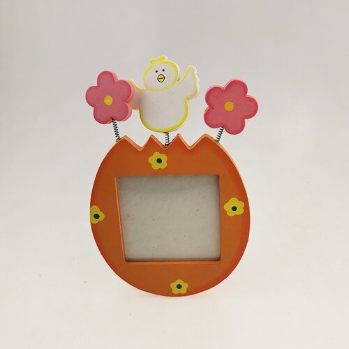  Drveni ram 282285 Cene