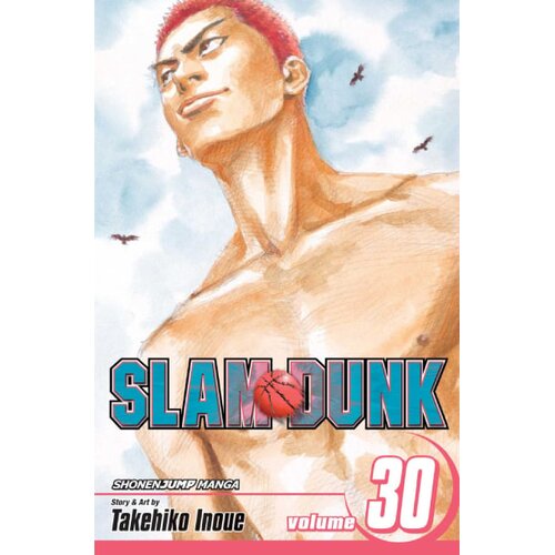 Harper Collins Publishers Ltd Takehiko Inoue - Slam Dunk, Vol. 30 Cene