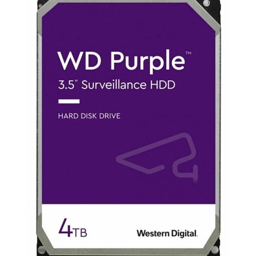 Western Digital HDD 4TB SATA3 128MB Purple Cijene