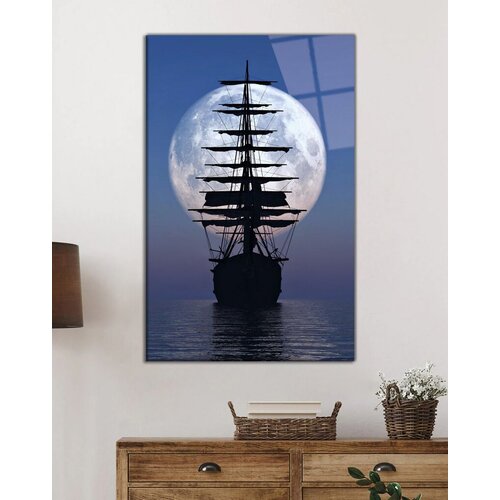 Wallity Slika 850, 46x72 cm Cene