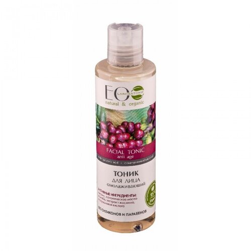 ECO LABORATORIE EO Laboratorie - Tonik za lice "Delovanje protiv bora" 200ml Cijene