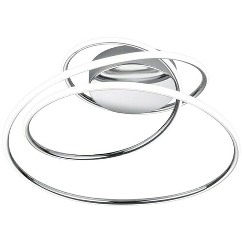 Trio Leuchten LED stropna svjetiljka (36 W, Srebrne boje, LED) Slike