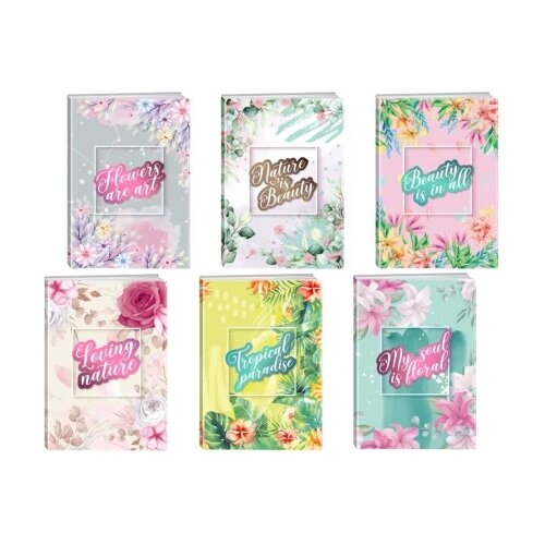 Play premium sveska 96 lista floral - odaberite motiv a5 karo ( 189765 ) Cene