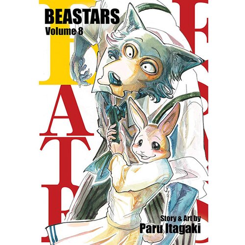 VIZ Media Paru Itagaki - Beastars Vol 8: Volume 8 Cene