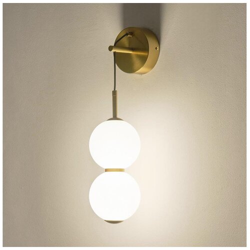  LED zidno svetlo TREA LED/9W/230V 3000K Cene