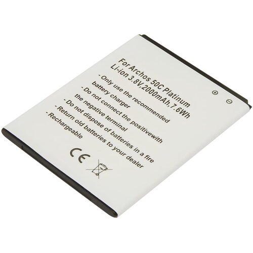 AVIZAR Baterija za pametni telefon Archos 50C Platinum Li-ion 3.8V 2000mAh 7.6Wh, Bela, (5000221129) Cene