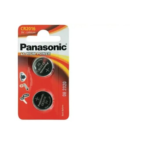Panasonic 1x2 CR 2016 Lithium Power - baterije Cijene
