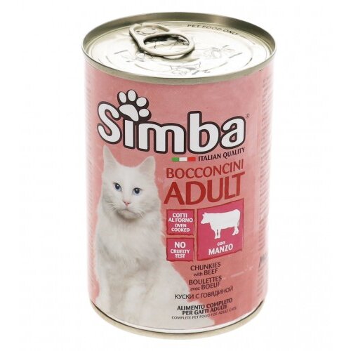 Simba Hrana za mačke govedina 415g 815015 Cijene