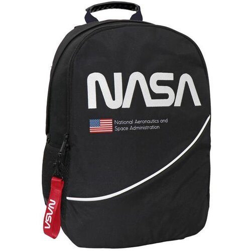  ŠKOLSKA TORBA NASA DKS 88087 Cijene