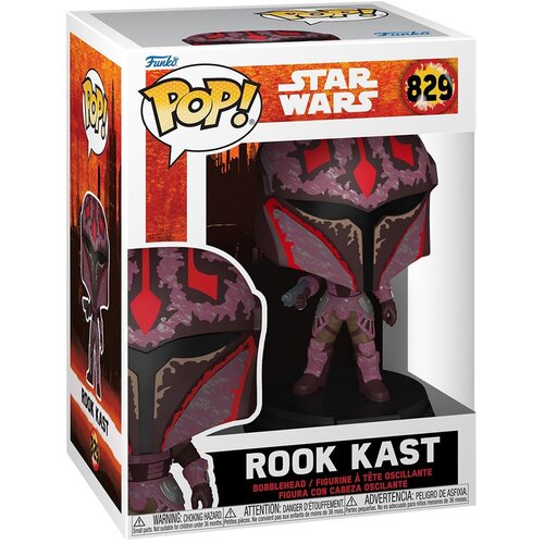 Funko Figura POP Star Wars Maul Shadow Lord Rook Kast Cijene